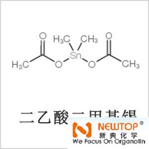 乙酸二甲基锡