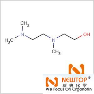 CAS 2212-32-0